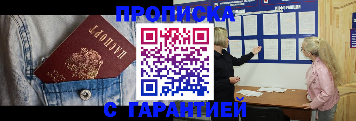 форма 3 в Сосновоборске